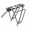 Giant Rack-It Metro MIK Gepäckträger Hinten -E-Bikes Verkäufe 440000017RACK ITMETRORACK 1280x1280